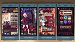 画像ギャラリー No.003のサムネイル画像 / 「魔界戦記ディスガイア(仮)」,子安武人さんが魅力を語るティザーPV第3弾が公開に