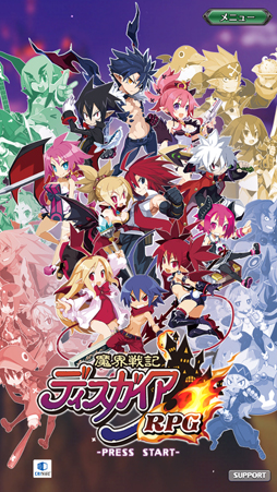 ���������꡼ No.001�Υ���ͥ������ / LV9999��1000�����᡼�������ɤ����ǥ��������������������ΤȤ���κǿ�����⳦�ﵭ�ǥ���������RPG�פ���ԥץ쥤