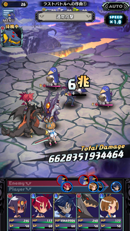 ���������꡼ No.002�Υ���ͥ������ / LV9999��1000�����᡼�������ɤ����ǥ��������������������ΤȤ���κǿ�����⳦�ﵭ�ǥ���������RPG�פ���ԥץ쥤