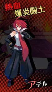 ���������꡼ No.004�Υ���ͥ������ / LV9999��1000�����᡼�������ɤ����ǥ��������������������ΤȤ���κǿ�����⳦�ﵭ�ǥ���������RPG�פ���ԥץ쥤