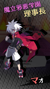 ���������꡼ No.005�Υ���ͥ������ / LV9999��1000�����᡼�������ɤ����ǥ��������������������ΤȤ���κǿ�����⳦�ﵭ�ǥ���������RPG�פ���ԥץ쥤