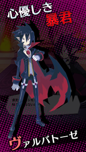 ���������꡼ No.006�Υ���ͥ������ / LV9999��1000�����᡼�������ɤ����ǥ��������������������ΤȤ���κǿ�����⳦�ﵭ�ǥ���������RPG�פ���ԥץ쥤