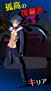 ���������꡼ No.007�Υ���ͥ������ / LV9999��1000�����᡼�������ɤ����ǥ��������������������ΤȤ���κǿ�����⳦�ﵭ�ǥ���������RPG�פ���ԥץ쥤