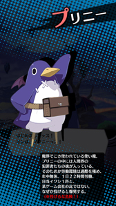 ���������꡼ No.008�Υ���ͥ������ / LV9999��1000�����᡼�������ɤ����ǥ��������������������ΤȤ���κǿ�����⳦�ﵭ�ǥ���������RPG�פ���ԥץ쥤