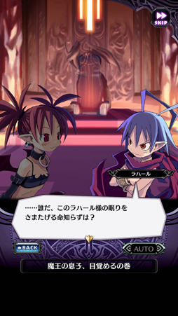 ���������꡼ No.010�Υ���ͥ������ / LV9999��1000�����᡼�������ɤ����ǥ��������������������ΤȤ���κǿ�����⳦�ﵭ�ǥ���������RPG�פ���ԥץ쥤