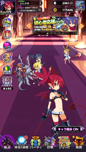 ���������꡼ No.011�Υ���ͥ������ / LV9999��1000�����᡼�������ɤ����ǥ��������������������ΤȤ���κǿ�����⳦�ﵭ�ǥ���������RPG�פ���ԥץ쥤