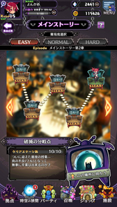 ���������꡼ No.013�Υ���ͥ������ / LV9999��1000�����᡼�������ɤ����ǥ��������������������ΤȤ���κǿ�����⳦�ﵭ�ǥ���������RPG�פ���ԥץ쥤