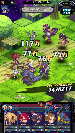 ���������꡼ No.014�Υ���ͥ������ / LV9999��1000�����᡼�������ɤ����ǥ��������������������ΤȤ���κǿ�����⳦�ﵭ�ǥ���������RPG�פ���ԥץ쥤