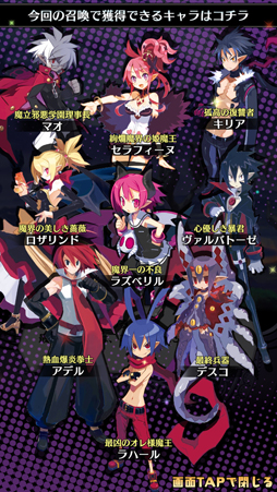 ���������꡼ No.016�Υ���ͥ������ / LV9999��1000�����᡼�������ɤ����ǥ��������������������ΤȤ���κǿ�����⳦�ﵭ�ǥ���������RPG�פ���ԥץ쥤