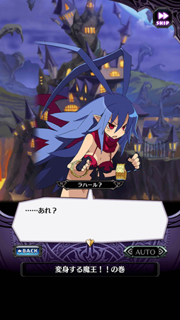 ���������꡼ No.018�Υ���ͥ������ / LV9999��1000�����᡼�������ɤ����ǥ��������������������ΤȤ���κǿ�����⳦�ﵭ�ǥ���������RPG�פ���ԥץ쥤