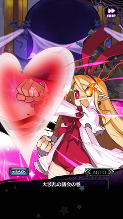 ���������꡼ No.019�Υ���ͥ������ / LV9999��1000�����᡼�������ɤ����ǥ��������������������ΤȤ���κǿ�����⳦�ﵭ�ǥ���������RPG�פ���ԥץ쥤