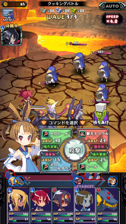 ���������꡼ No.020�Υ���ͥ������ / LV9999��1000�����᡼�������ɤ����ǥ��������������������ΤȤ���κǿ�����⳦�ﵭ�ǥ���������RPG�פ���ԥץ쥤