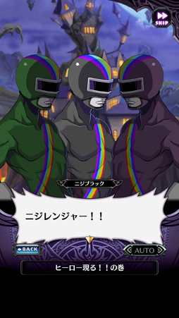 ���������꡼ No.025�Υ���ͥ������ / LV9999��1000�����᡼�������ɤ����ǥ��������������������ΤȤ���κǿ�����⳦�ﵭ�ǥ���������RPG�פ���ԥץ쥤