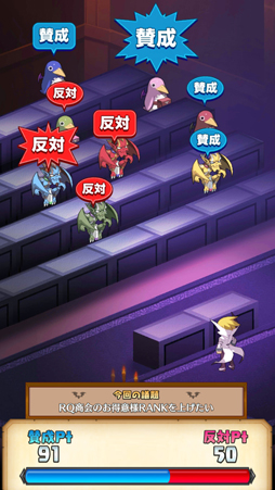 ���������꡼ No.031�Υ���ͥ������ / LV9999��1000�����᡼�������ɤ����ǥ��������������������ΤȤ���κǿ�����⳦�ﵭ�ǥ���������RPG�פ���ԥץ쥤