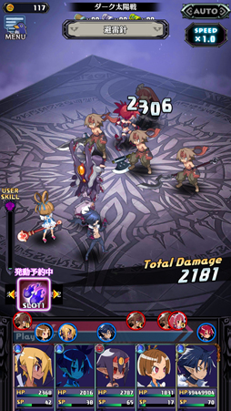 ���������꡼ No.035�Υ���ͥ������ / LV9999��1000�����᡼�������ɤ����ǥ��������������������ΤȤ���κǿ�����⳦�ﵭ�ǥ���������RPG�פ���ԥץ쥤