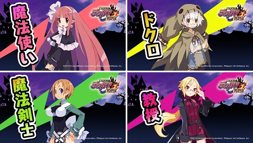 ���������꡼ No.003�Υ���ͥ������ / ���⳦�ﵭ�ǥ���������RPG�ס��Ľ븫�񤤤Υץ쥼��ȥ����ڡ��󤬳���