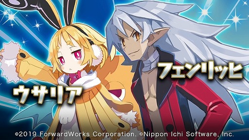 ���������꡼ No.006�Υ���ͥ������ / �֥ǥ���������RPG�ס� �ᥤ�󥹥ȡ��꡼���⳦�˲��ۤ˿����ʥ��ȡ��꡼���ɲ�