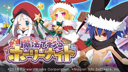 ���������꡼ No.001�Υ���ͥ������ / ���⳦�ﵭ�ǥ���������RPG�׽�Υ��ȡ��꡼���٥�Ȥ�������곫����