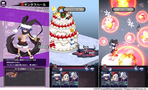 ���������꡼ No.003�Υ���ͥ������ / ���⳦�ﵭ�ǥ���������RPG�׽�Υ��ȡ��꡼���٥�Ȥ�������곫����