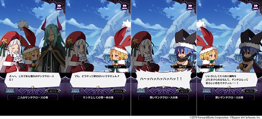 ���������꡼ No.004�Υ���ͥ������ / ���⳦�ﵭ�ǥ���������RPG�׽�Υ��ȡ��꡼���٥�Ȥ�������곫����