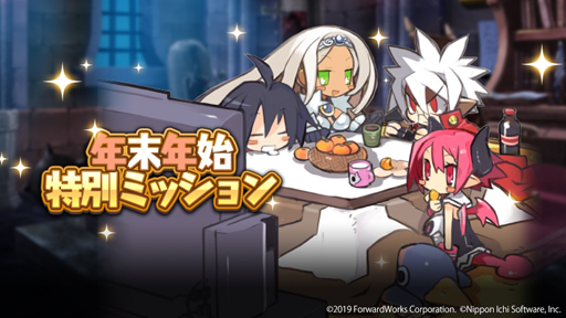 ���������꡼ No.003�Υ���ͥ������ / ���⳦�ﵭ�ǥ���������RPG�ס��߷�DL����100�������ˡ���ǰ�����ڡ���򳫺�