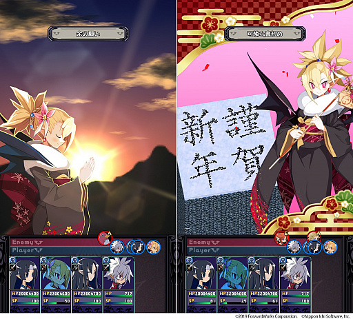 ���������꡼ No.003�Υ���ͥ������ / ���⳦�ﵭ�ǥ���������RPG�ס�������٥�ȡ�Ũ�϶���!?�㤷��٤��ߺפ�פ�������