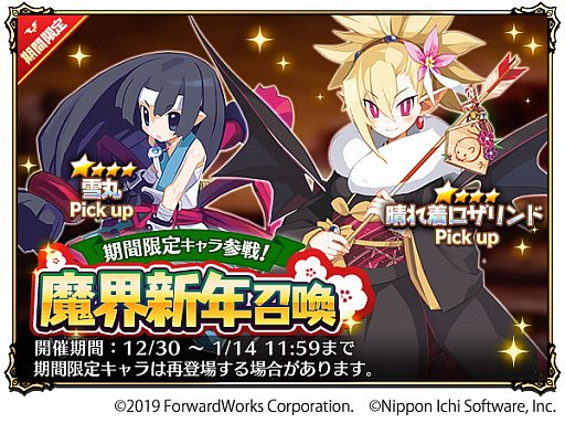 ���������꡼ No.005�Υ���ͥ������ / ���⳦�ﵭ�ǥ���������RPG�ס�������٥�ȡ�Ũ�϶���!?�㤷��٤��ߺפ�פ�������