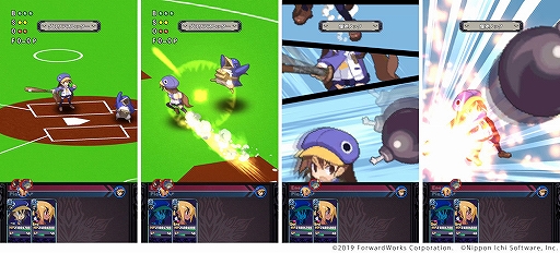 画像ギャラリー No.004のサムネイル画像 / 「魔界戦記ディスガイアRPG」歴代シリーズからフーカ&アクターレが★4キャラとして登場