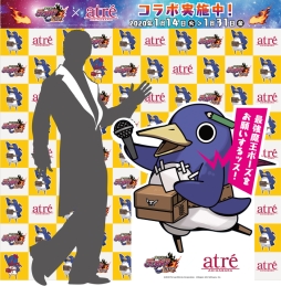 ���������꡼ No.006�Υ���ͥ������ / ���⳦�ﵭ�ǥ���������RPG�פȥ��ȥ콩�ո��Υ���ܥ��٥�Ȥ��������ϡ����ꥹ�ƥå�������館�륹����ץ�꡼��