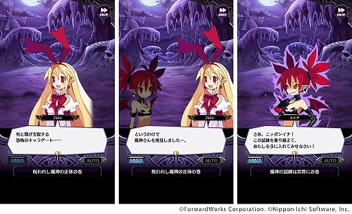 ���������꡼ No.002�Υ���ͥ������ / ���⳦�ﵭ�ǥ���������RPG�׿�����ƥ�ġ֥���饲���ȡפ������������ԥ����ɤ��ɲ�