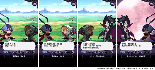 ���������꡼ No.005�Υ���ͥ������ / ���⳦�ﵭ�ǥ���������RPG�׿�����ƥ�ġ֥���饲���ȡפ������������ԥ����ɤ��ɲ�