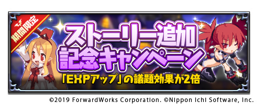 ���������꡼ No.006�Υ���ͥ������ / ���⳦�ﵭ�ǥ���������RPG�׿�����ƥ�ġ֥���饲���ȡפ������������ԥ����ɤ��ɲ�