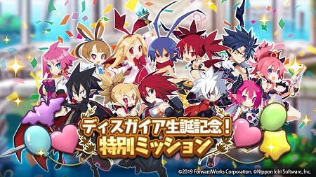 ���������꡼ No.003�Υ���ͥ������ / ���⳦�ﵭ�ǥ���������RPG�ס��ȥǥ������������µ�ǰ��������ܡ��ʥ��ɤ��»�