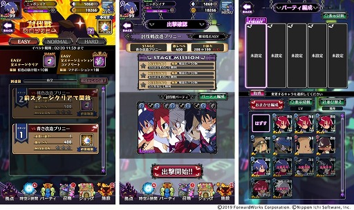 ���������꡼ No.002�Υ���ͥ������ / ���⳦�ﵭ�ǥ���������RPG�ס����åץǡ��Ȥǿ�����ƥ�ġ�ƤȲ��ɤ�����