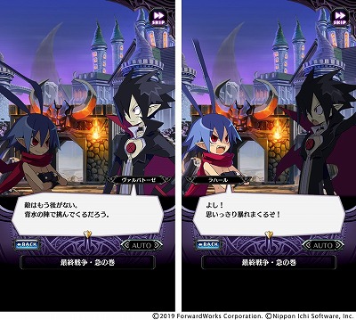 ���������꡼ No.004�Υ���ͥ������ / ���⳦�ﵭ�ǥ���������RPG�ס����åץǡ��Ȥǿ�����ƥ�ġ�ƤȲ��ɤ�����