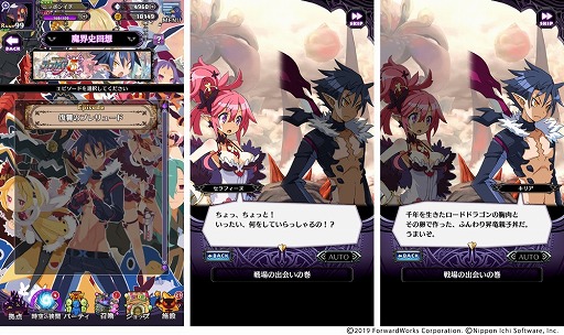 ���������꡼ No.005�Υ���ͥ������ / ���⳦�ﵭ�ǥ���������RPG�ס����åץǡ��Ȥǿ�����ƥ�ġ�ƤȲ��ɤ�����