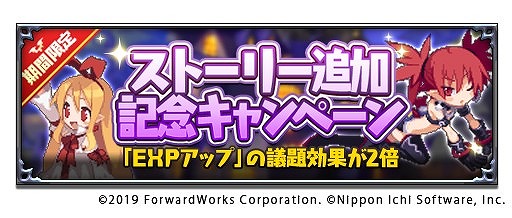 ���������꡼ No.006�Υ���ͥ������ / ���⳦�ﵭ�ǥ���������RPG�ס����åץǡ��Ȥǿ�����ƥ�ġ�ƤȲ��ɤ�����