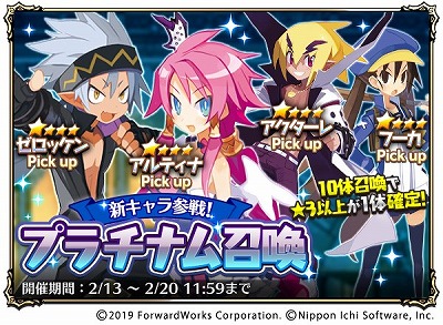 ���������꡼ No.007�Υ���ͥ������ / ���⳦�ﵭ�ǥ���������RPG�ס����åץǡ��Ȥǿ�����ƥ�ġ�ƤȲ��ɤ�����