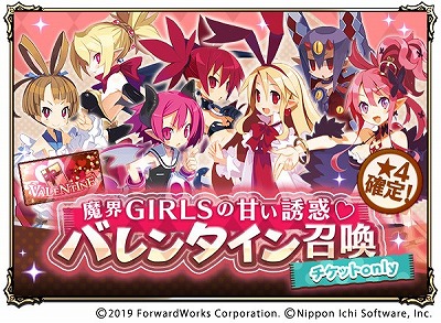 ���������꡼ No.008�Υ���ͥ������ / ���⳦�ﵭ�ǥ���������RPG�ס����åץǡ��Ȥǿ�����ƥ�ġ�ƤȲ��ɤ�����