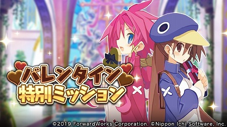 ���������꡼ No.009�Υ���ͥ������ / ���⳦�ﵭ�ǥ���������RPG�ס����åץǡ��Ȥǿ�����ƥ�ġ�ƤȲ��ɤ�����