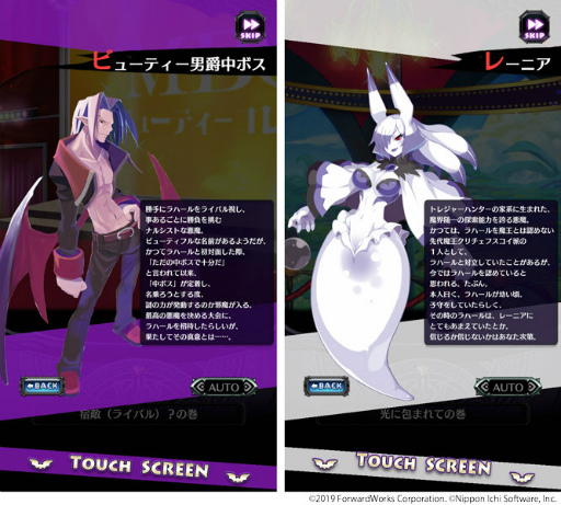 ���������꡼ No.003�Υ���ͥ������ / �֥ǥ���������RPG�ס����٥�ȡ��⳦�ӥ塼�ƥ������쥯�����ɤ�����