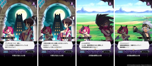 ���������꡼ No.002�Υ���ͥ������ / ���⳦�ﵭ�ǥ���������RPG�פ��⳦�γر������ˤ��������ȡ��꡼���٥�Ȥ�����