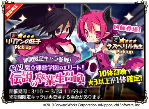 ���������꡼ No.005�Υ���ͥ������ / ���⳦�ﵭ�ǥ���������RPG�פ��⳦�γر������ˤ��������ȡ��꡼���٥�Ȥ�����