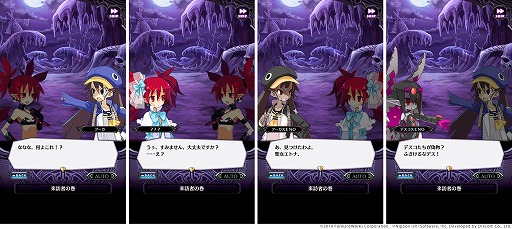 ���������꡼ No.002�Υ���ͥ������ / ���⳦�ﵭ�ǥ���������RPG�ס�������ƥ�ġȥ쥤�ɥ��٥�ȡɤ��о�