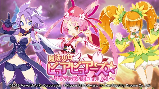 ���������꡼ No.001�Υ���ͥ������ / ���⳦�ﵭ�ǥ���������RPG�ס����ȡ��꡼���٥�ȡ���ˡ�����ԥ奢�ԥ奢��������������˲֤�餫���ޤ��礦�����ɤ򳫺�