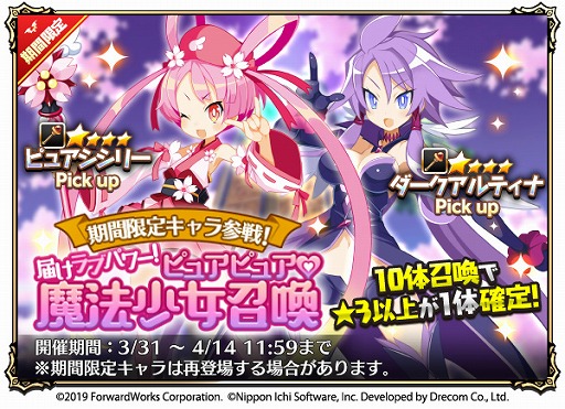 ���������꡼ No.002�Υ���ͥ������ / ���⳦�ﵭ�ǥ���������RPG�ס����ȡ��꡼���٥�ȡ���ˡ�����ԥ奢�ԥ奢��������������˲֤�餫���ޤ��礦�����ɤ򳫺�