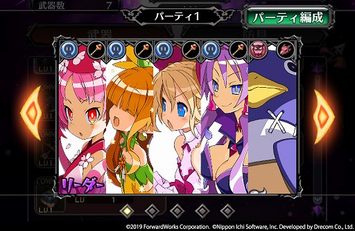 ���������꡼ No.003�Υ���ͥ������ / ���⳦�ﵭ�ǥ���������RPG�ס����ȡ��꡼���٥�ȡ���ˡ�����ԥ奢�ԥ奢��������������˲֤�餫���ޤ��礦�����ɤ򳫺�