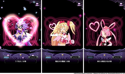 ���������꡼ No.004�Υ���ͥ������ / ���⳦�ﵭ�ǥ���������RPG�ס����ȡ��꡼���٥�ȡ���ˡ�����ԥ奢�ԥ奢��������������˲֤�餫���ޤ��礦�����ɤ򳫺�