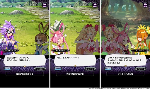 ���������꡼ No.005�Υ���ͥ������ / ���⳦�ﵭ�ǥ���������RPG�ס����ȡ��꡼���٥�ȡ���ˡ�����ԥ奢�ԥ奢��������������˲֤�餫���ޤ��礦�����ɤ򳫺�