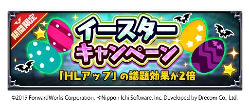 ���������꡼ No.003�Υ���ͥ������ / ���⳦�ﵭ�ǥ���������RPG�ס��������Ρ֥���������3�祭���ڡ���פ�����